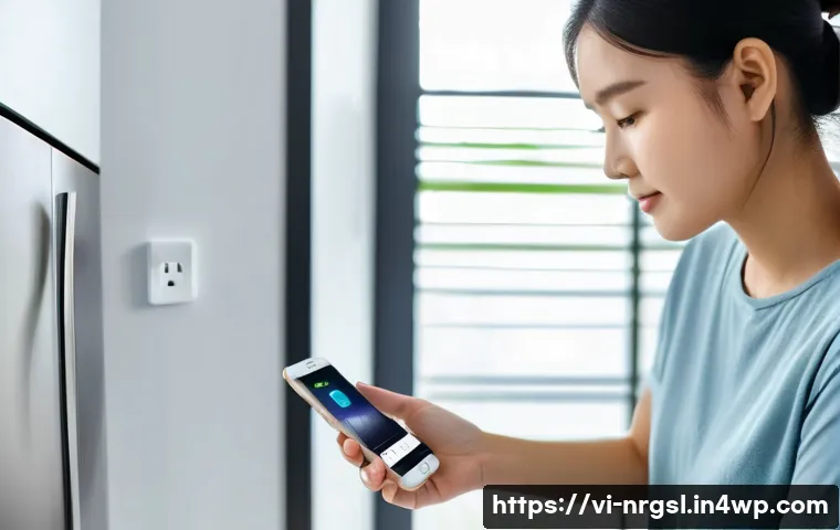 전력 소비 감축을 위한 혁신적 접근 관련 이미지 1